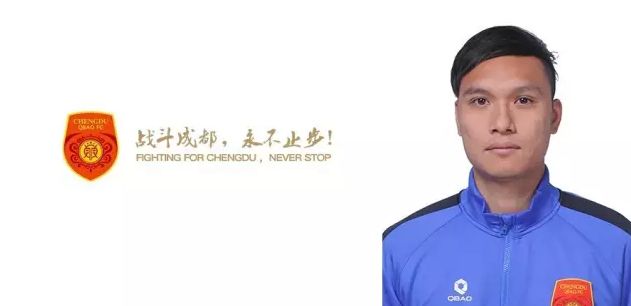 攻壳机动队樱花动漫